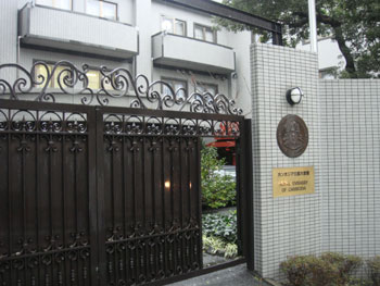 カンボジア大使館入り口