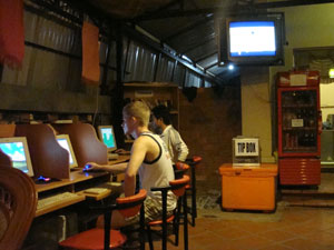 Ｔｈｅ Ｋｉｎｇ Ａｎｇｋｏｒ　インターネット