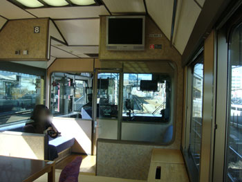 お座敷列車　