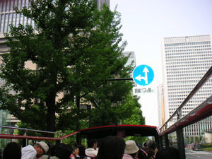 ２階バスからの画像